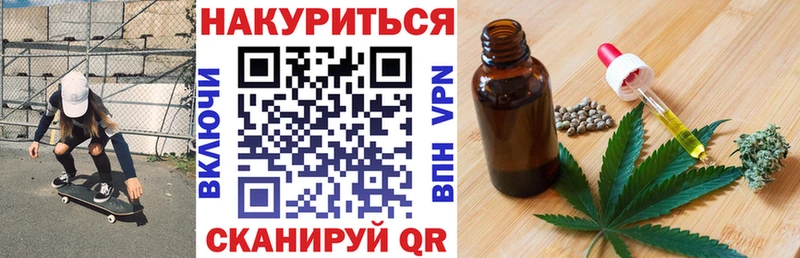 Купить наркотики цена Катайск АМФЕТАМИН  Марихуана  Cocaine  блэк спрут маркетплейс  ГАШИШ  A-PVP  МЕФ 
