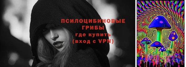 наркотики Верея