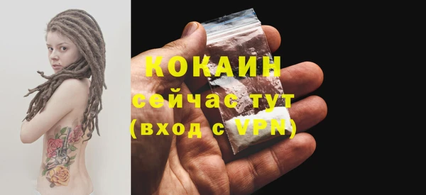 ГАЛЛЮЦИНОГЕННЫЕ ГРИБЫ Верхнеуральск