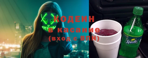 наркотики Верея