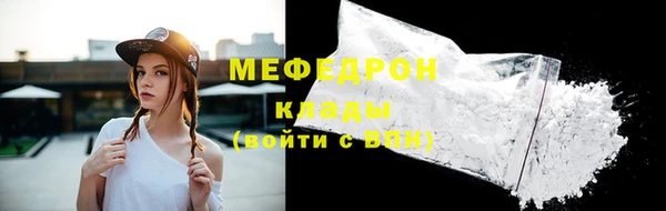 наркотики Верея