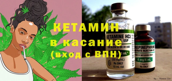 наркотики Верея